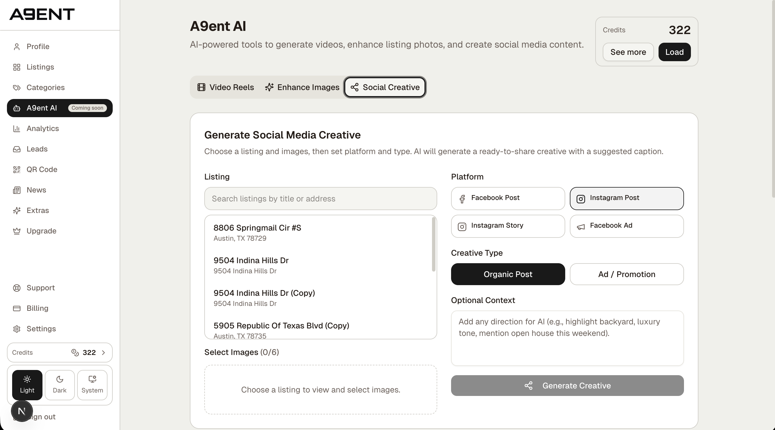 Dashboard screenshot 7 of 8